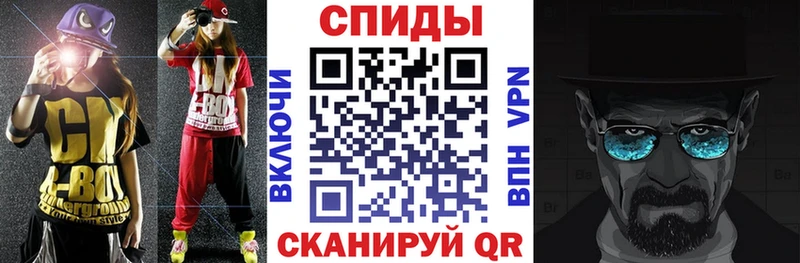 АМФ 97%  Салават 