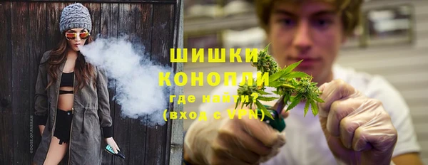 кокаин премиум Володарск
