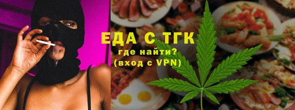 амф Волосово