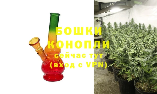амф Волосово