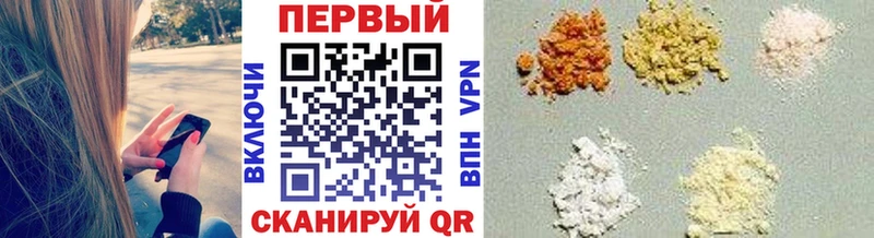 МЕТАМФЕТАМИН витя  гидра ONION  Салават 