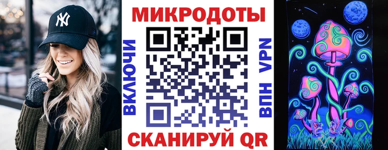 Псилоцибиновые грибы GOLDEN TEACHER  Салават 